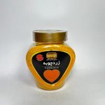 زرد چوبه 350 گرمی قلبی کامل
