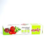 دستمال فریزر جعبه ای چلسی