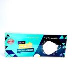 ماسک کودک 5 عددی