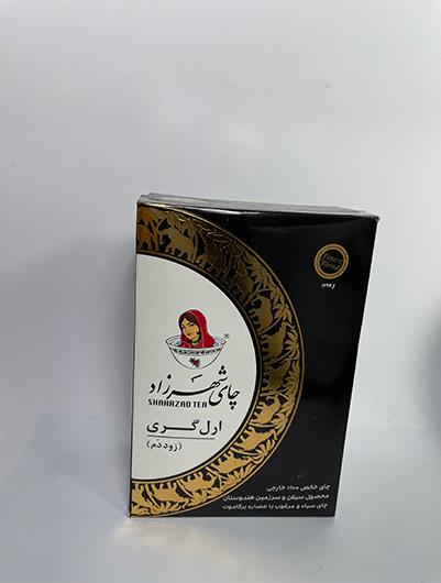 چای 400 گرمی شهرزاد عطری و ساده جدید