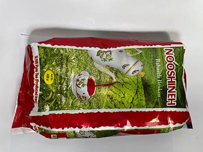 چای سیاه نوشینه 450گرمی