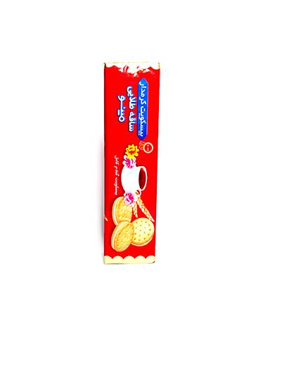ساقه طلایی کرمدار مینو