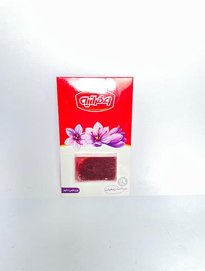 زعفران نیم گرمی زعفرانیه