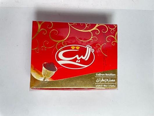عصاره الیت زعفران