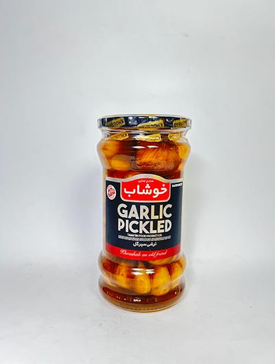 ترشی سیر شیشه ای خوشاب