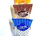پشمک حاج عبدالله الیافی