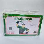 چای شاهکوش 500 گرمی