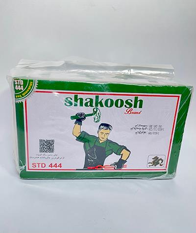چای شاهکوش 500 گرمی