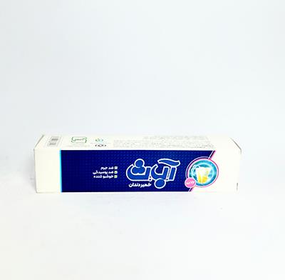 خمیر دندان ا ب ث