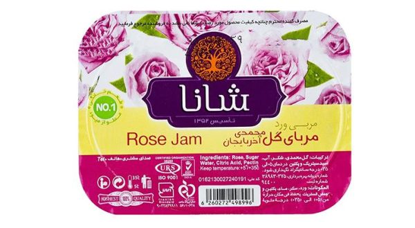 مربا شانا مولدینگ گل 225 گرمی