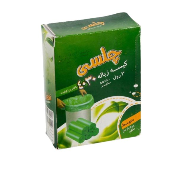 کیسه زباله متوسط سبز چلسی