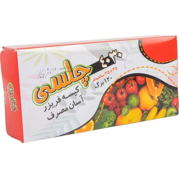 کیسه فریزر رولی ضخیم چلسی 120 عددی