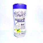 آرایشی 70 برگ کمر باریک دافی