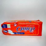 نوار نارنجی پرمیس 24 عددی
