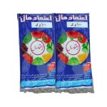فریزر ساده اعتماد