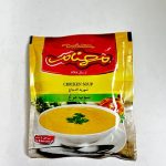 سوپ 75 گرمی مهنام