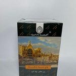 چای 100 عددی احمد دادخواه