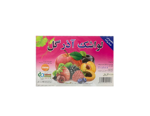 لواشک تخت آذر گل