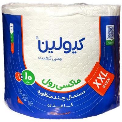 دستمال ماکسی رول کیولین xxl