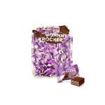ویفر اوکراینی فله ای 800 گرمی