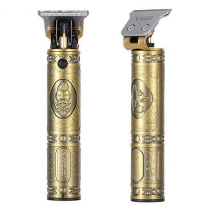 ریش تراش سلطنتی