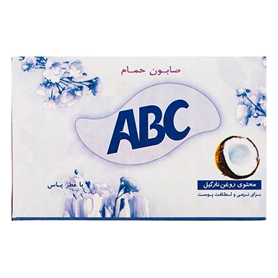 صابون آ ب ث