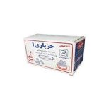 قند 5 کیلویی جزیاری