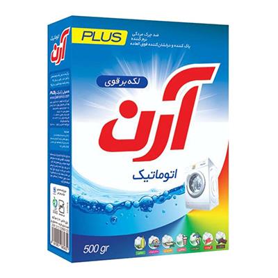 پودر دستی ارن