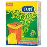 کیسه زباله رولی متوسط لارین