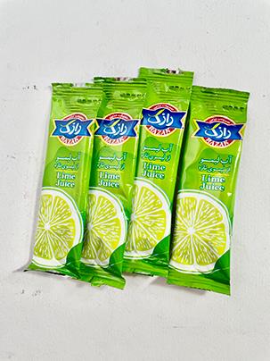 ابلیمو تک نفره رازک