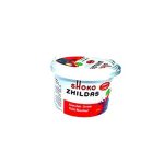 شکلات صبحانه ژیلداس 500 گرمی( دو تا بخری سه تا میبری)