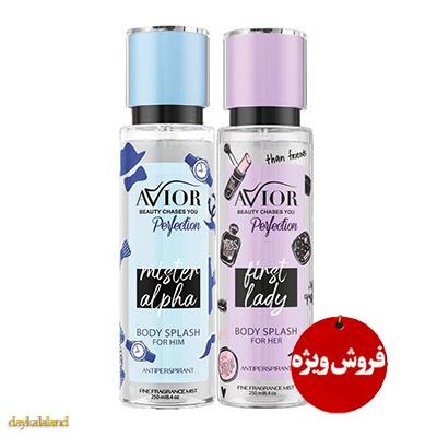 بادی اسپلش اویور ( یکی بخری دو تا میبری)