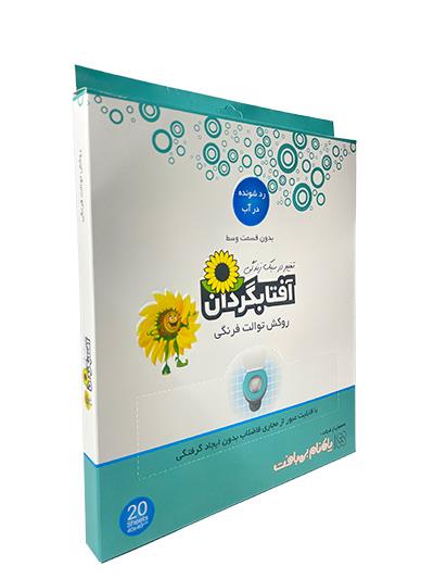 کاور توالت فرنگی پاکنام یکبار مصرف 20عددی 40در40