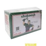 چای چکش سبز شاهکوش 500 گرمی