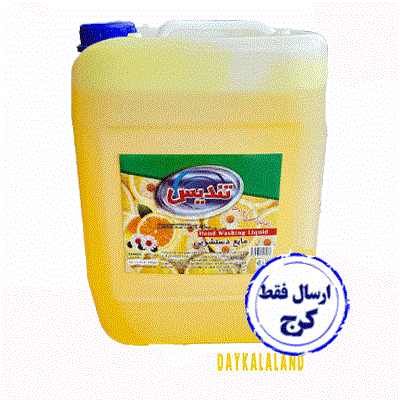 مایع دستشویی 10 لیتری تندیس
