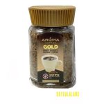 قهوه گلد 90 گرمی آروما