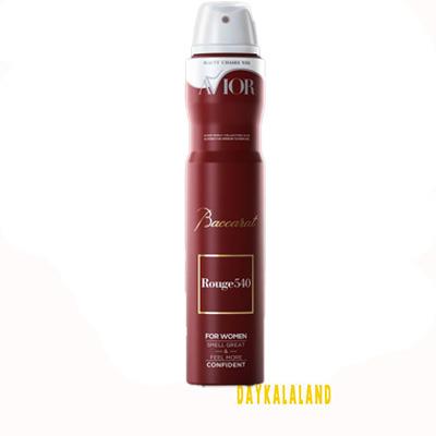 اسپری 200 میل اویور قرمز باکارات رژ زنانه( دو تا بخری سه تا میبری)