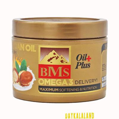 کرم کاسه ای بی ام اس طلایی روغن آرگان پلاس امگا 3 200 میل