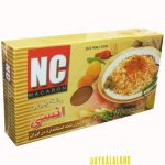 رشته پلویی جعبه ای 500 گرمی انسی