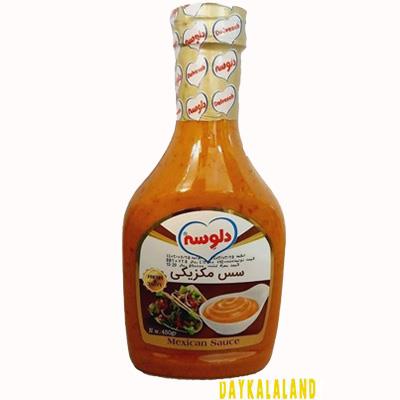 سس مکزیکی 450 گرمی دلوسه