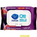 دستمال آرایشی کیوتن 50 برگ میوه ای دافی
