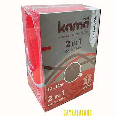 کافی میکس 2/1 کاما ( یکی بخری دو تا میبری)