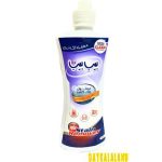 محلول پاک کننده لکه بر فرش و موکت و مبل بیب بیب 500 گرمی( یکی بخری دو تا میبری )