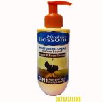 کرم پمپی سفید بوسوم 250 میل شترمرغ ( یکی بخری دو تا میبری)