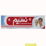 خمیر دندان نسیم 70 گرمی