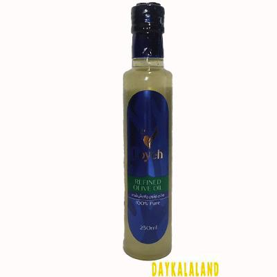 روغن زیتون پالایش شده 250 میل لویه مناسب برای پخت و پز و سالاد صد درصد خالص