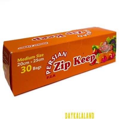 زیپ کیپ جعبه ای 25عددی دبل پرشین 20در25