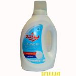 مایع لباسشویی بوژنه 900 گرمی