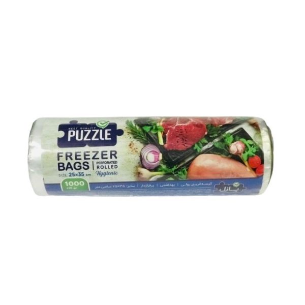 کیسه زباله رولی 1000 گرمی پازل
