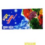 فریزر ساده جمیل ( دو تا میخری سه تا میبری)